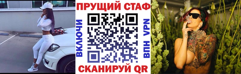 Где найти наркотики Мезень АМФ  Мефедрон  Cocaine  ГАШИШ  Бошки Шишки 