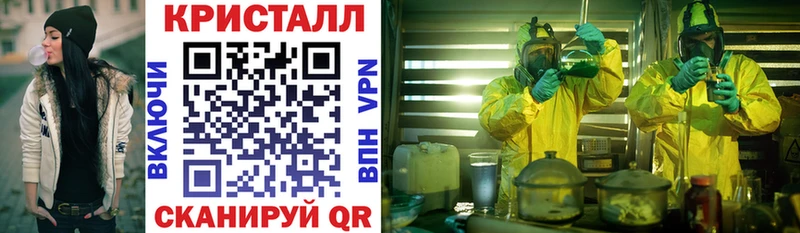 Amphetamine VHQ закладка Мезень
