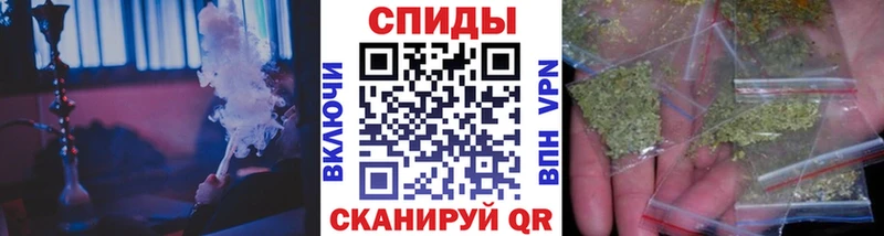 Бутират GHB  продажа наркотиков  Мезень 