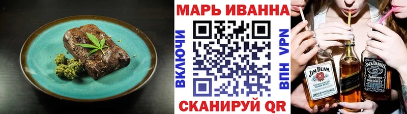 Cannafood марихуана  мега   Мезень 
