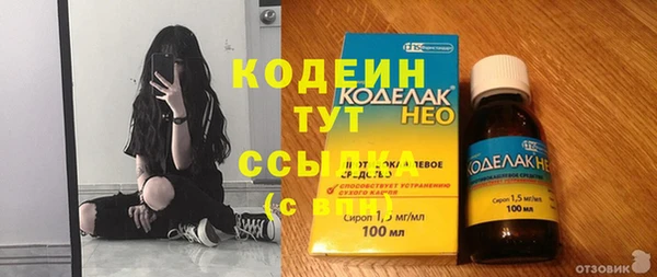 дмт Белоозёрский