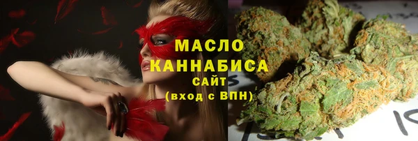 дмт Белоозёрский