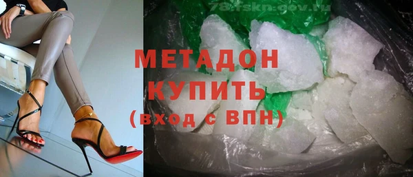 дмт Белоозёрский