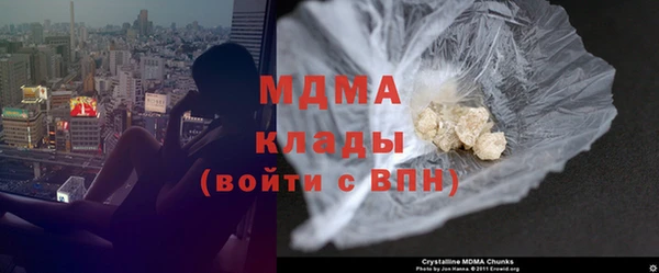 дмт Белоозёрский