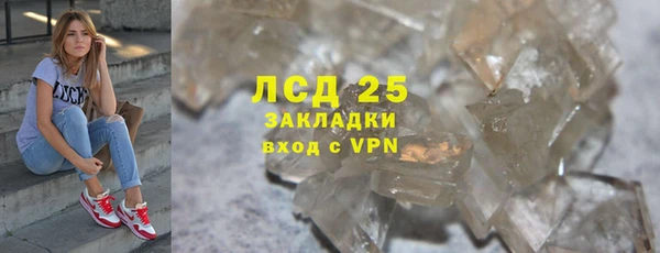 дмт Белоозёрский