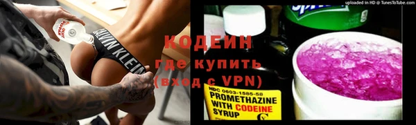 дмт Белоозёрский