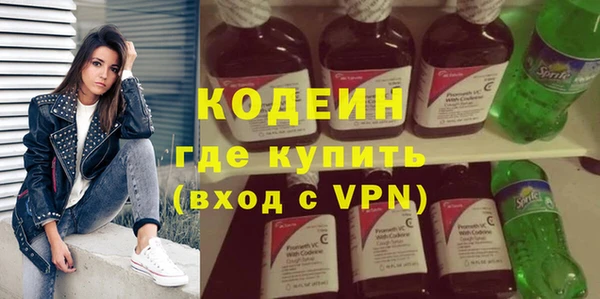 дмт Белоозёрский