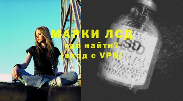 дмт Белоозёрский