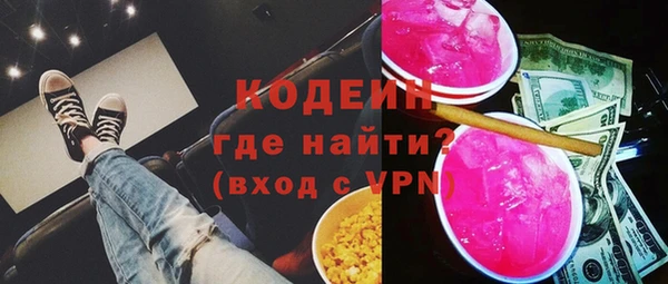 дмт Белоозёрский