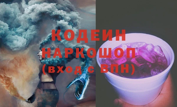 дмт Белоозёрский