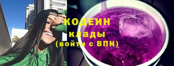 дмт Белоозёрский