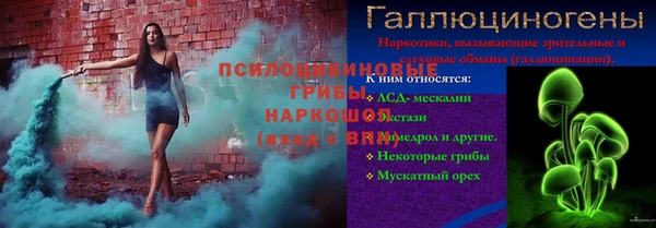 дмт Белоозёрский