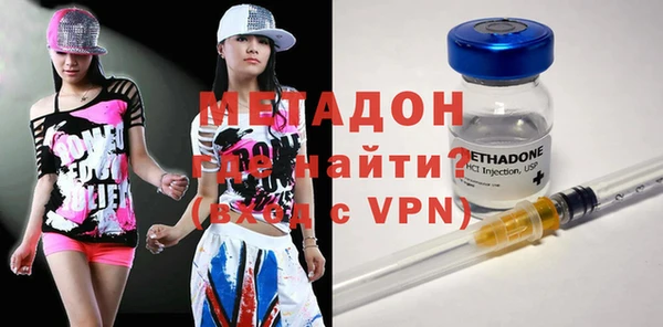 дмт Белоозёрский