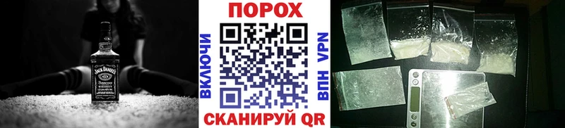 МЕТАМФЕТАМИН витя  как найти   Мезень 