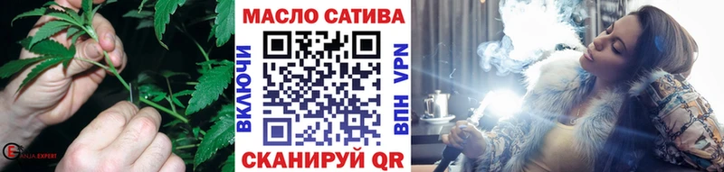 Дистиллят ТГК вейп  купить  сайты  Мезень 