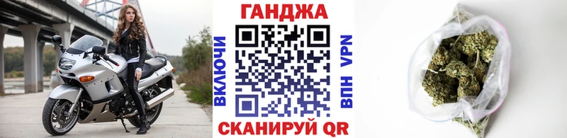 кракен tor  Мезень  Шишки марихуана ГИДРОПОН 